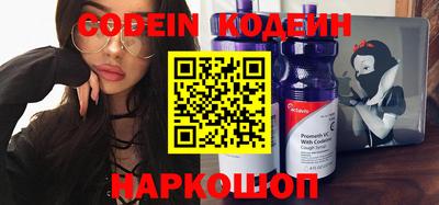 таблы Бугуруслан