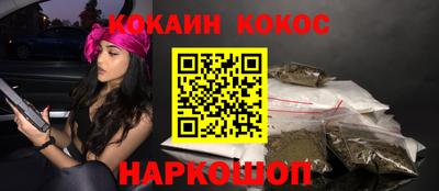 apvp Бузулук