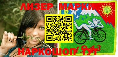 таблы Бугуруслан