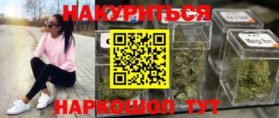 apvp Бузулук