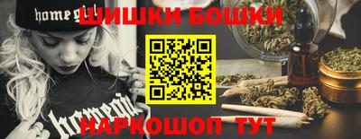 таблы Бугуруслан