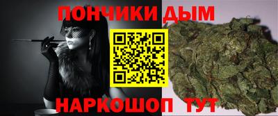 apvp Бузулук