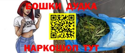 apvp Бузулук
