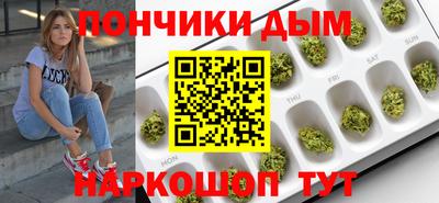таблы Бугуруслан