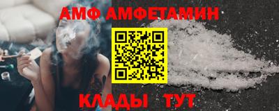 apvp Бузулук