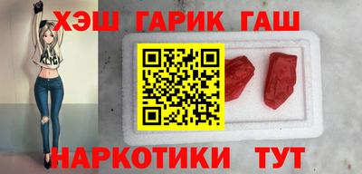 apvp Бузулук
