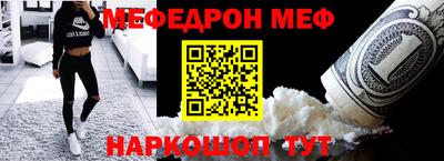 apvp Бузулук