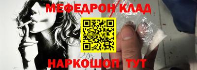 apvp Бузулук