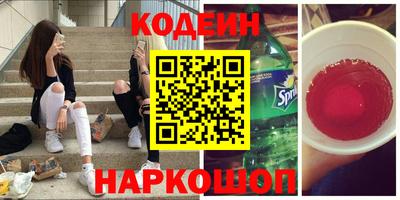 apvp Бузулук
