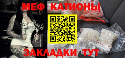 таблы Бугуруслан
